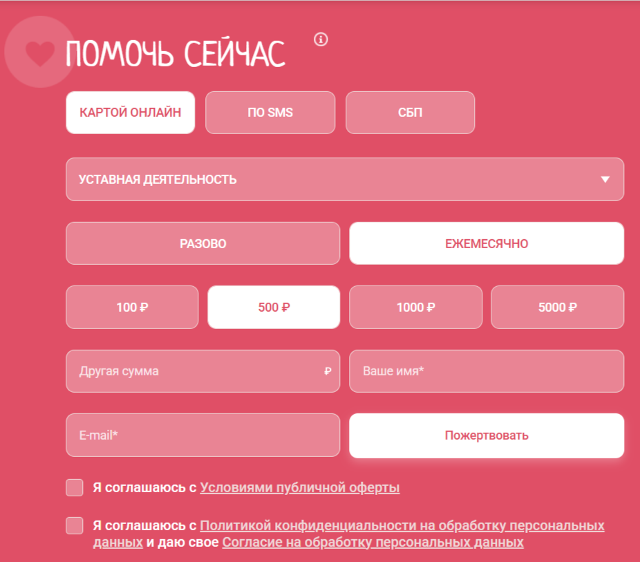 Отчет июль 2026