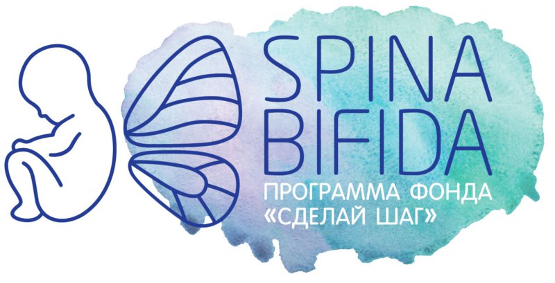 spina_bifida.jpg