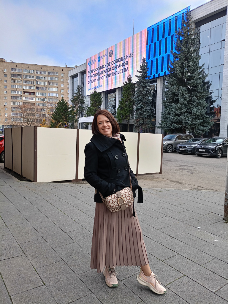 Директор фонда Ирина Васильева